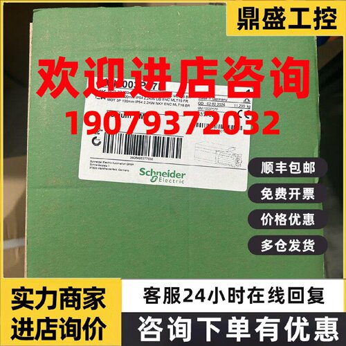 议价BCH0601O12A1C BCH1001O32F1C BCH1002O32A1C BCH1302N12A1C