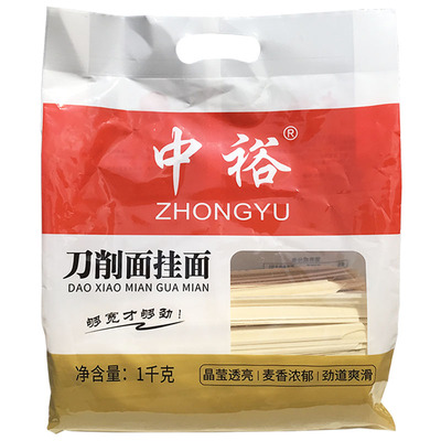 4斤中裕山东刀削面0添加剂烩面