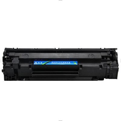 英联 适用惠普88a硒鼓m1136 CC388A HP1108 p1106 1007 1008 388a晒鼓226dw m1213nf 1216nfh m126a/nw墨粉盒