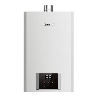 【小蛮腰Pro Plus恒温】林内燃气热水器家用节能13升16升GC23