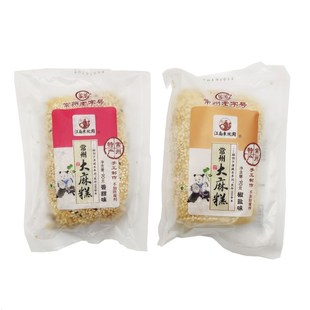 常州特产江南东坡园大麻糕麻饼芝麻酥手工传统糕点椒盐味甜味酥饼