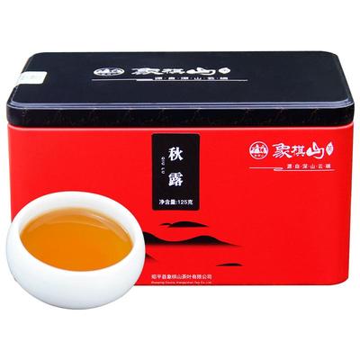 象棋山红茶秋茶秋白露茶叶