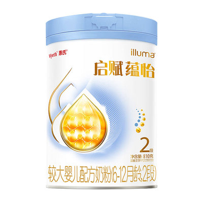 启赋蕴怡2段810g奶粉官方旗舰店