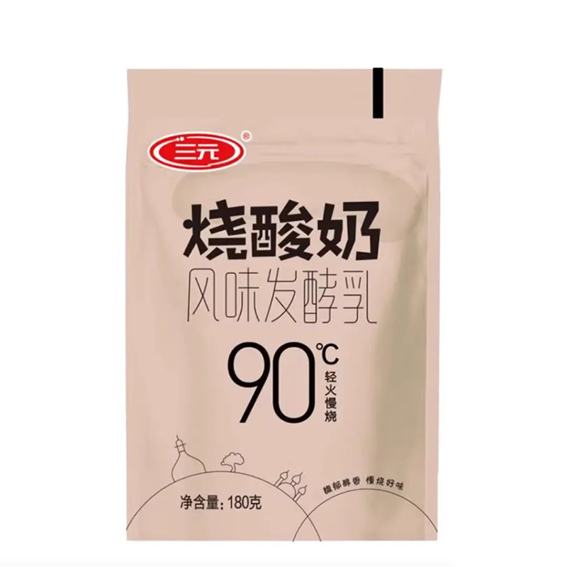 三元烧酸奶风味发酵乳180g*10袋