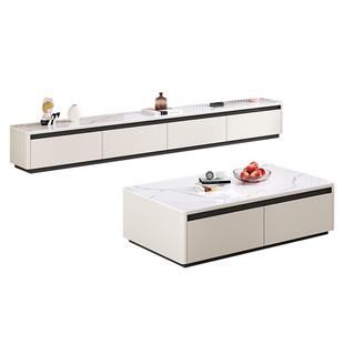 岩板电视机柜客厅家用2026新款小户型实木烤漆落地茶几电视柜组合