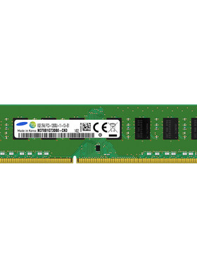 DDR3DDR3L三星芯片台式机内存条