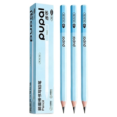 【芯加粗3.2mm】得力六角杆铅笔