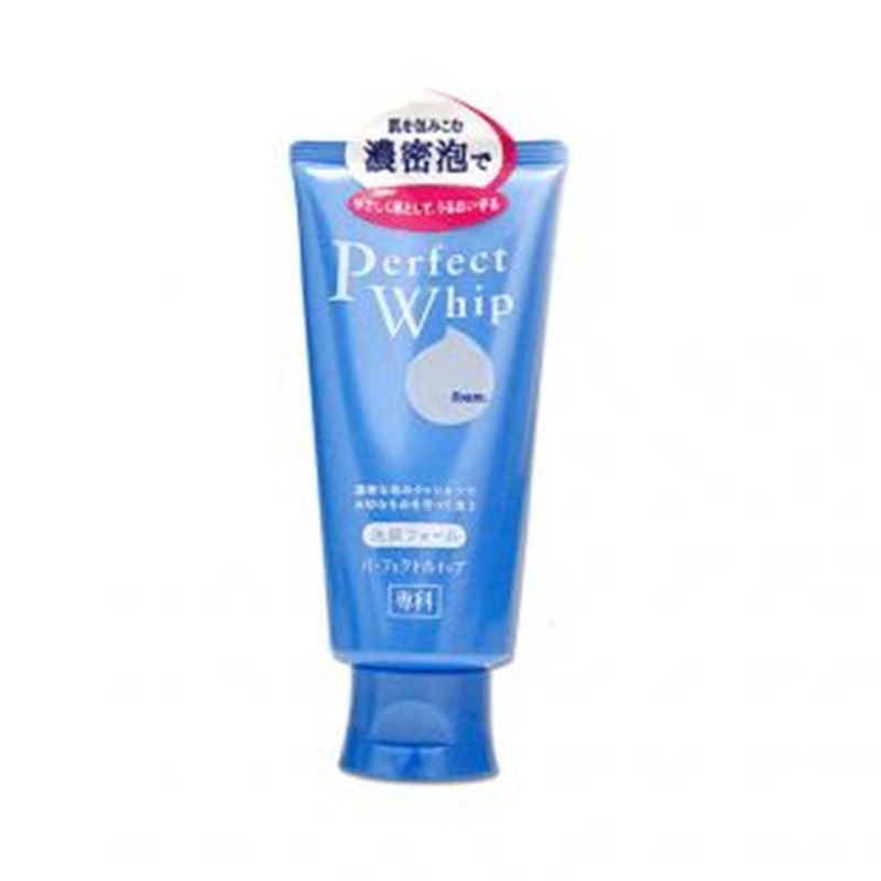 包邮！日本senka专科洗面奶 洗颜专科泡沫洁面120g深层清洁  新版