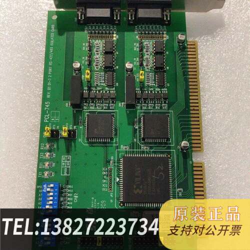 原装正品PCL-745 REV B1 RS-422/485 I现货议价