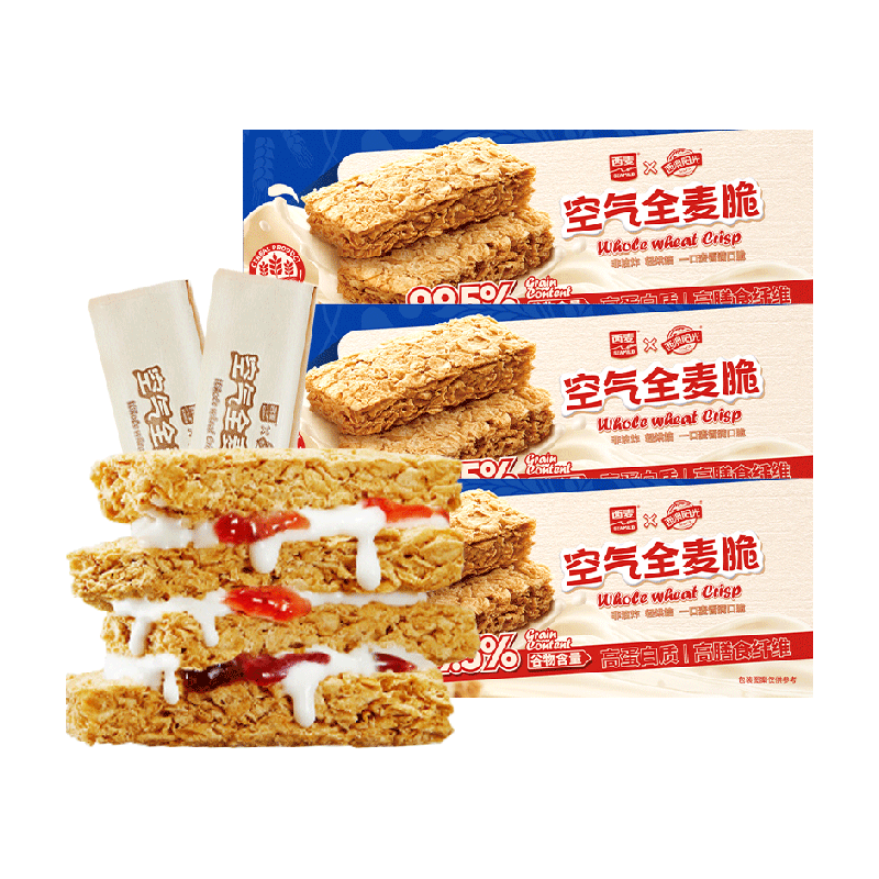 西麦燕麦片全麦脆块独立包装400g*3盒燕麦棒即食健身饱腹营养早餐
