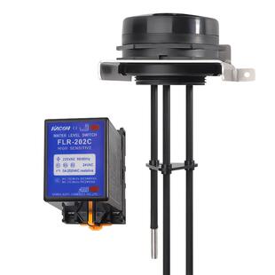 恩爵304不锈钢电极棒电极式液位计继电器ps-3s/5s液位水位控制器