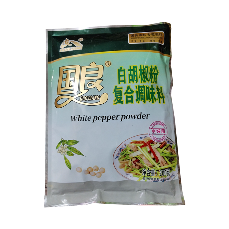 国良白胡椒粉复合调味料200g*5煲汤烧烤包子饺子白胡椒面商用包邮