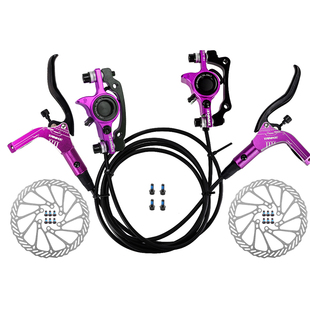 碳客TANKE山地自行车油刹 碟片液压刹车器双活塞制动器碟刹改套件