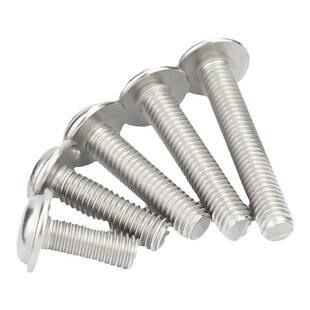 304不锈钢十字圆头带垫机螺丝盘头带介螺钉螺栓M2M2.5M3M4M5M6mm