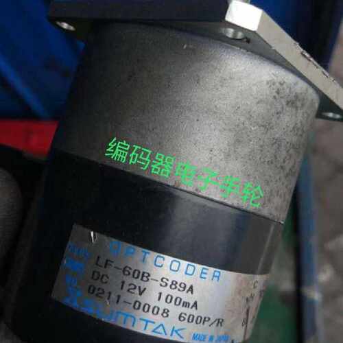 议价全新LF-90B-S89A编码器SUMTAK光电代替DC12V用