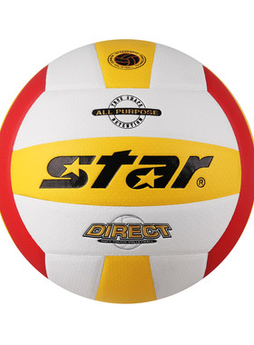 Star世达中学生中考专用排球初中生体育考试小学生4025大学vb825c