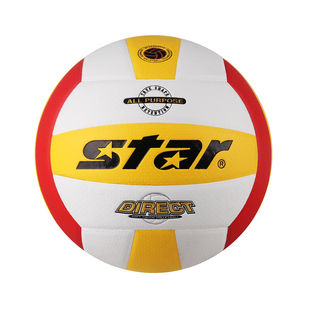 Star世达中学生中考专用排球初中生体育考试小学生4025大学vb315