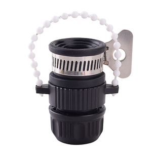 水管软管对接老式水龙头万用接口转接头转换器洗车水枪连接头配件