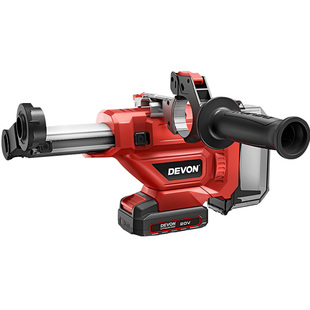 大有4715充电式吸尘器大有吸尘器无尘电锤吸尘器锂电吸尘无尘钻孔