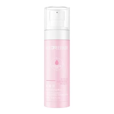 米蓓尔粉水2.0精华水舒缓修护