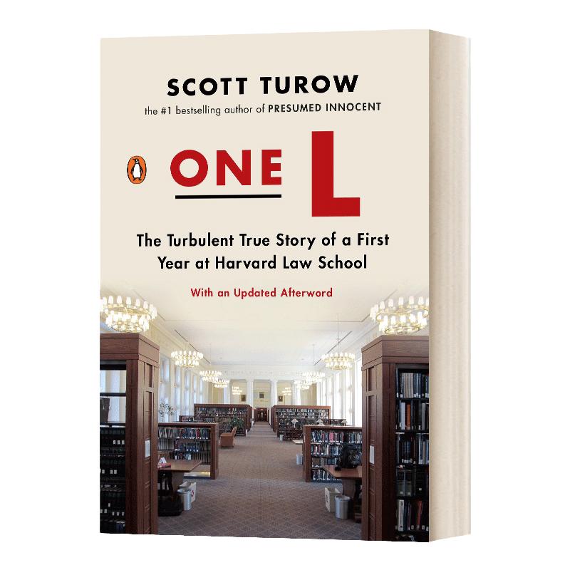 哈佛新鲜人我在法学院的故事 One L First Year Harvard Law Scott Turow