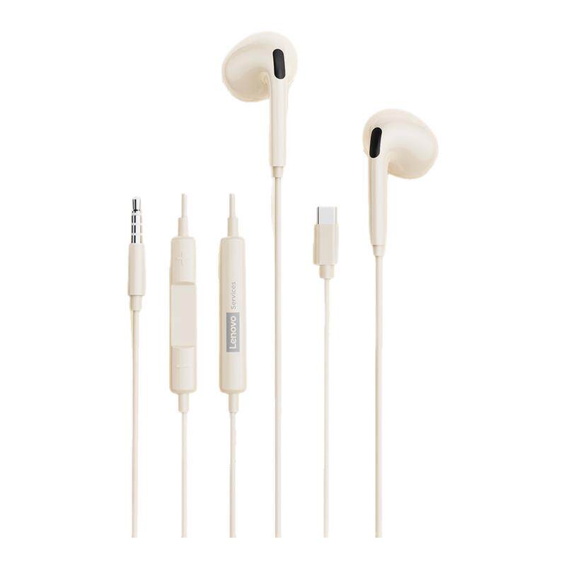 联想新品-高音质音乐有线耳机
