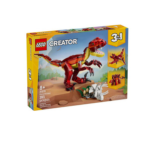 1月新品LEGO乐高31379凶猛的恐龙益智拼搭积木儿童模型玩具