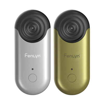 氛临随身迷你纳米香薰机