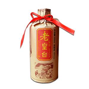 甘肃白酒45度皇台酒老皇台浓香型500ml*6瓶装粮食酒收藏