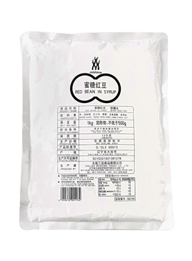 三岛食品蜜糖红豆1kg商务装