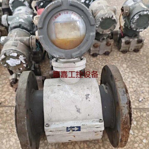 红旗仪表电磁流量计DN100220V供电420mA输