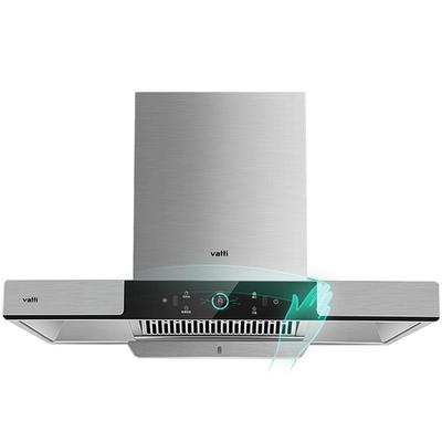 以旧换新补贴油烟机华帝i11144T