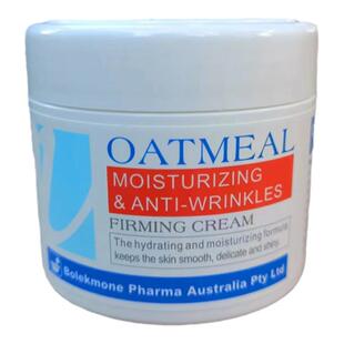 正品OPPERT/澳佩尔燕麦紧致面霜80g滋润抗皱防止干燥保湿补水舒缓