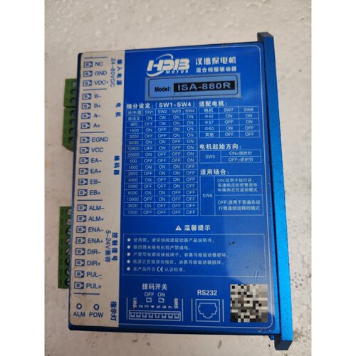 询汉德保HDB混合伺服驱动器型号ISA880R
