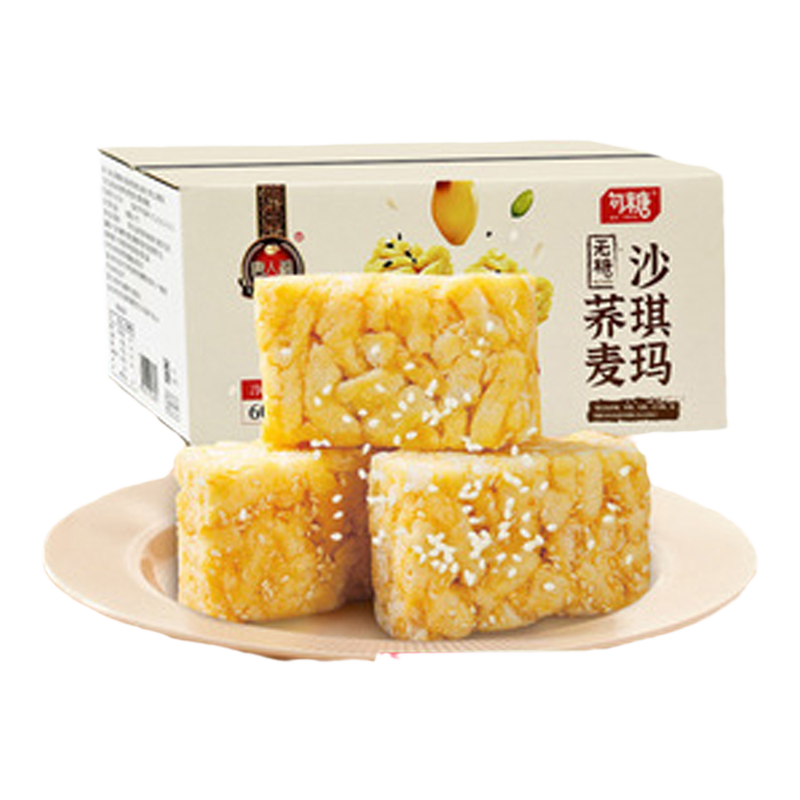 唐人福27年糖友无糖荞麦沙琪玛