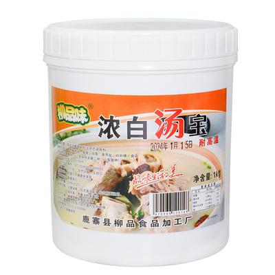 品味牌增白快餐店螺蛳粉浓汤