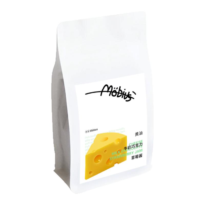莫比乌斯咖啡-精品意式咖啡豆