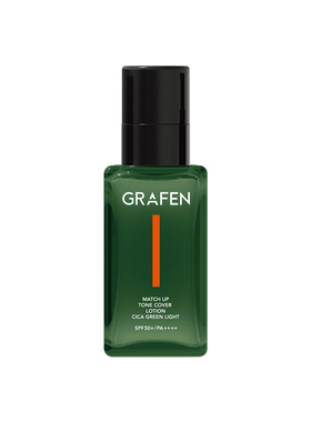 Grafen男士素颜霜遮瑕轻薄不假白