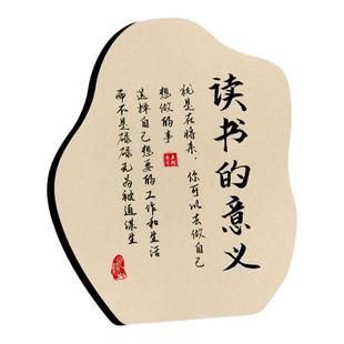 读书的意义励志学生摆台激励孩子学习鼓励坚持桌面装饰摆台小摆件