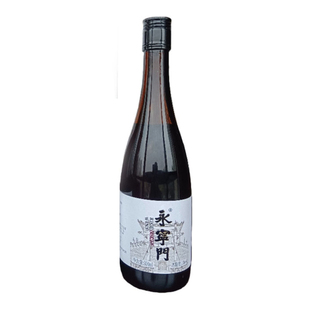 永宁门长安黄酒500ml×2瓶手工酿造陕西特产礼盒装传统古法糯米酒
