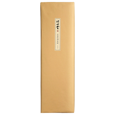 问心堂宣纸皮纸古制特净皮6分熟