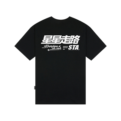 starwalk短袖潮流sta联名T恤