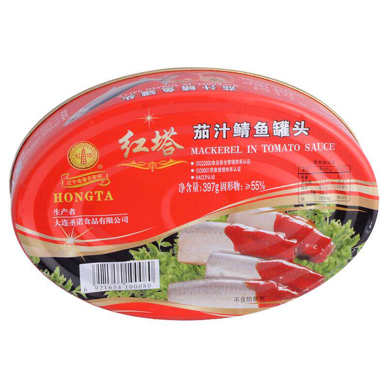 茄汁鲭鱼罐头红塔速食老字号
