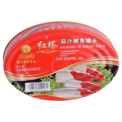 红塔茄汁鲭鱼罐头397g*5罐下饭即食速食鱼肉番茄鱼罐头老字号