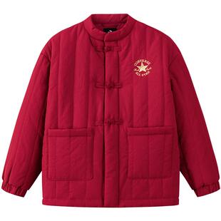 【CNY新年系列】匡威童装棉服2026春季新款新中式红色拜年服男童