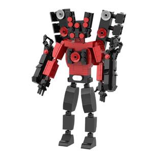 三体泰坦监控王乐的高积木马桶人音响电视人儿童拼装益智玩具礼物