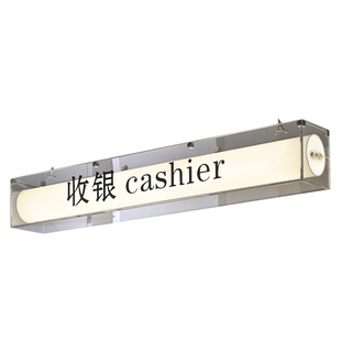 吊挂灯箱广告牌定制 创意双层透明亚克力设计 店铺门头吊装招牌