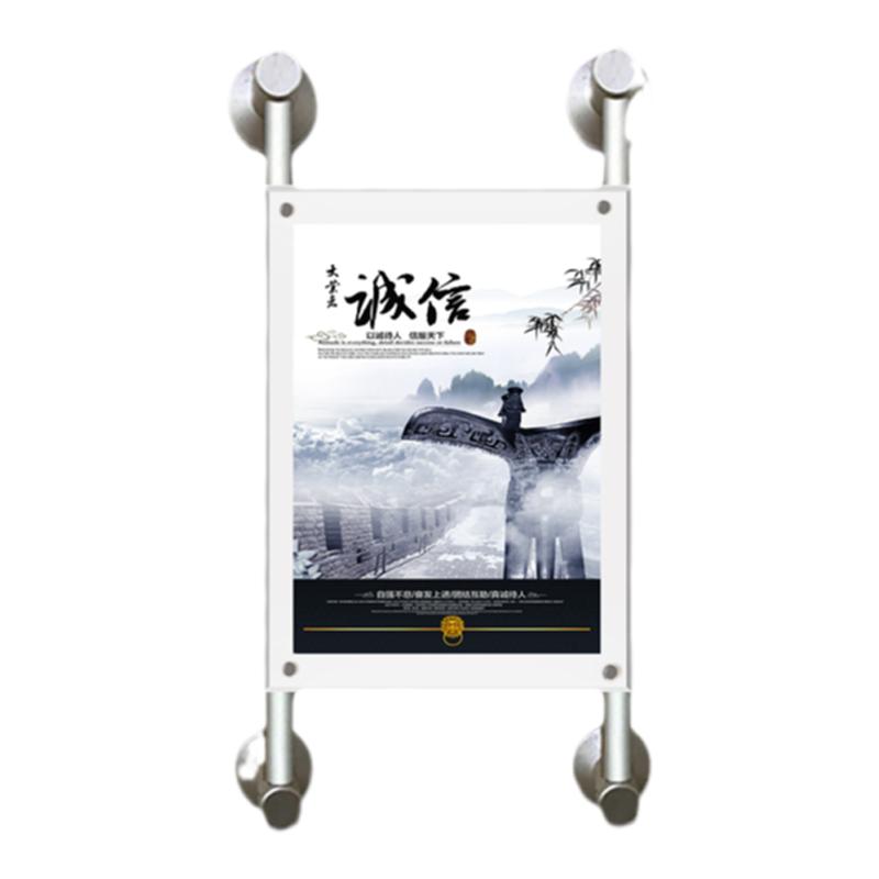 高檔掛畫器鋁合金單夾亞克力板固定器吊桿免打孔廣告釘廣告牌配件
