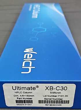 议价全新月旭色谱柱00223-31041，Ultimate XB-C30规格150*4.6mm
