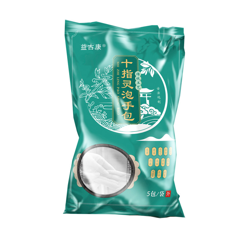 手指关节疼痛消炎消肿麻关节炎骨膏药贴（器械）